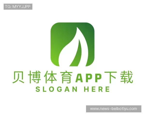 了解贝博体育app下载